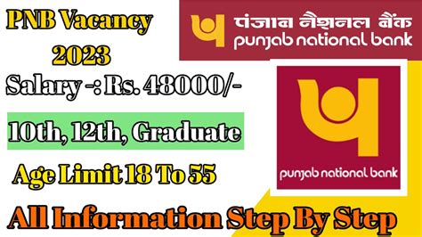 Punjab National Bank Recruitment 2023 PNB Bank New Vacancy 2023 New