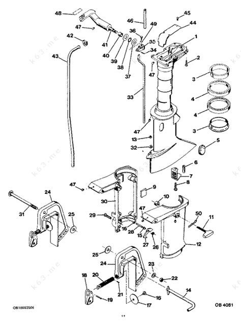 Mercury Outboard Parts Diagrams Water Pump Mercury Outboard