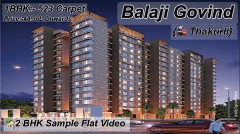 Balaji Govind Thakurli Bhk Sample Flat Video Call Paresh More