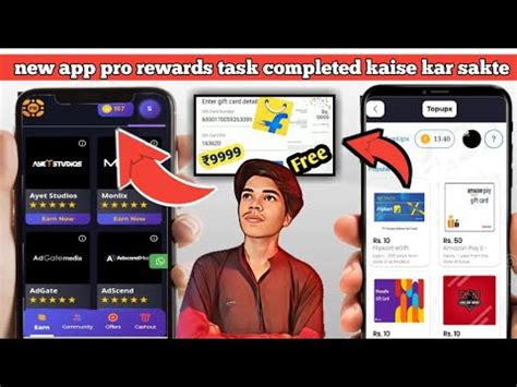 New App Pro Rewards Ll Unlimited Trick L Gift Card Ll Earning 50Rs