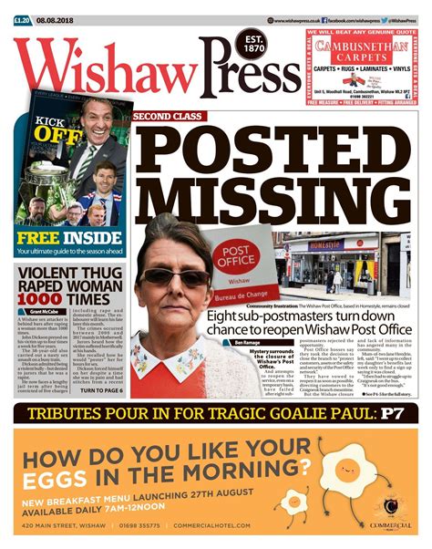 Wishaw Press 2018 08 08