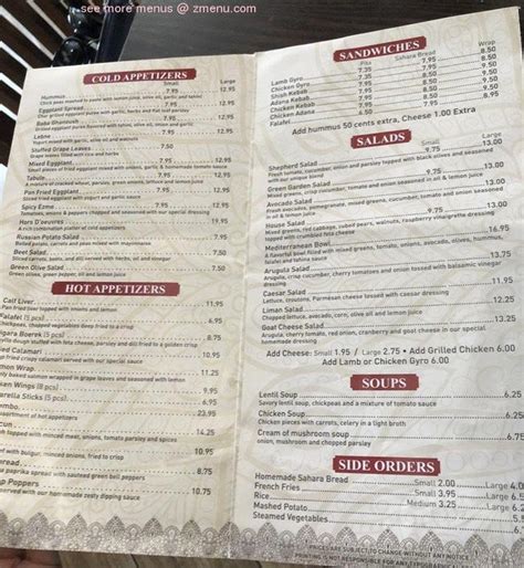 Online Menu of Grand Sahara Mediterranean Grill Restaurant, Staten ...