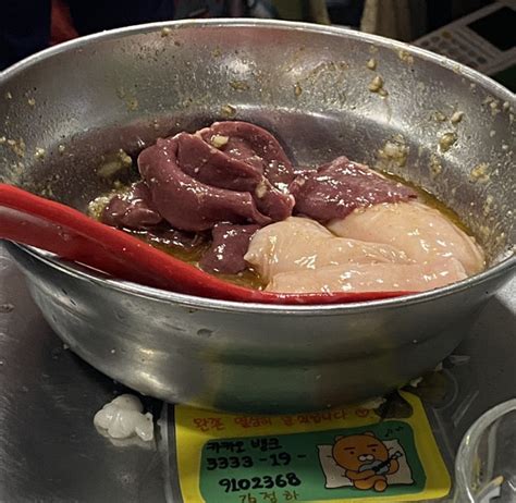 부산맛집 부산 서면 이모카세 양곱창 맛집 ‘문화양곱창 솔직후기 네이버 블로그