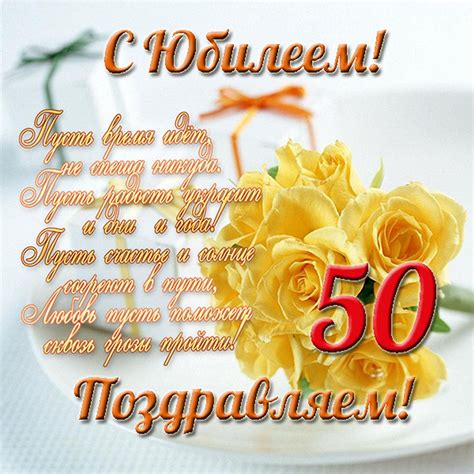 otkrytki  dnem