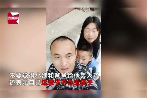 姐姐难产去世，妹妹和姐夫结婚共同抚养1儿1女：2人不会再生孩子