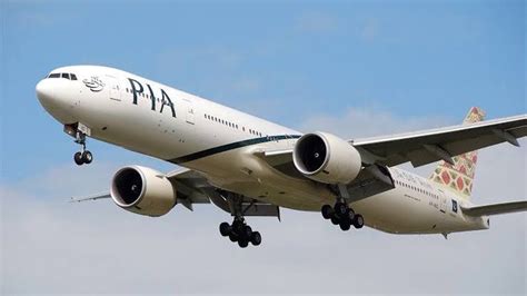 successful rs bln bid  pia highlights pakistans economic reform