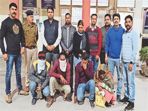 Team Of Health Department Of Ambala And Kurukshetra Caught Sex Test