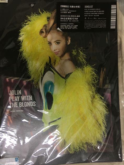 Jolin Tsai Play “drama Actress” Preorder Edition Hobbies And Toys