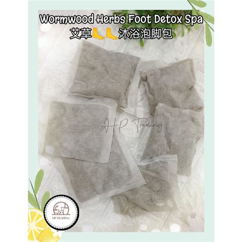 Wormwood Foot Bath Powder Herb Foot Spas Uncang Herbal Rendaman Kaki