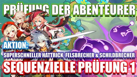 Genshin Impact Aktion Prüfung der Abenteurer Sequenzielle Prüfung