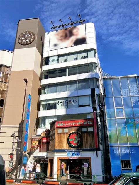 サンポウ綜合ビル渋谷区神宮前のビル情報【オフィスナビ®】