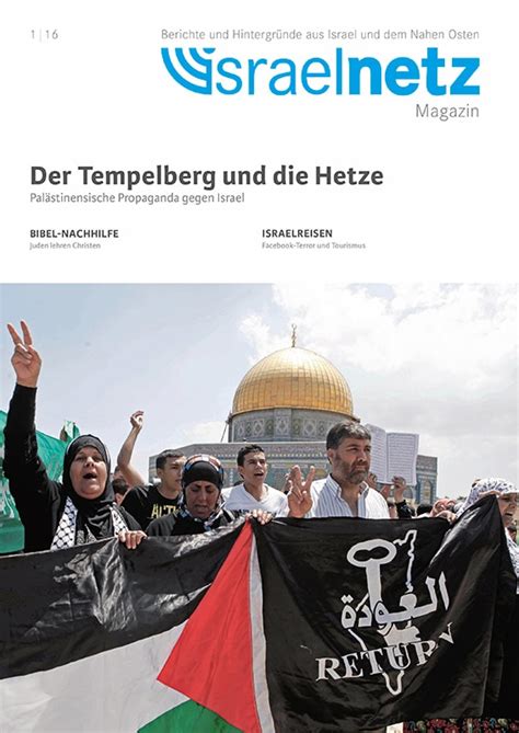 Israelnetz Magazin 012016 Israelnetz