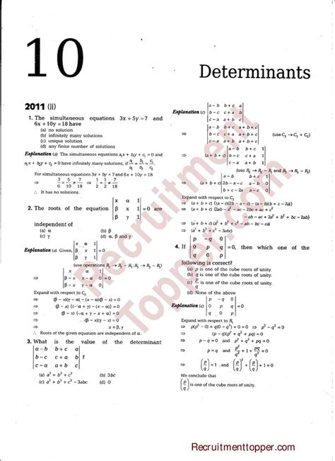 Nda Maths Previous Years Questions With Solutions Sequence And Series