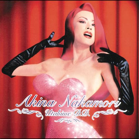 ‎akina Nakamori Utahime Double Decade By Akina Nakamori On Apple Music