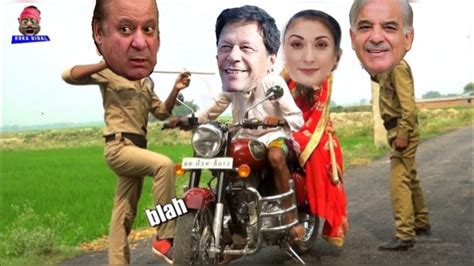 Qaidi 804 Funny Video Imran Khan And Nawaz Sharif New Funny Video