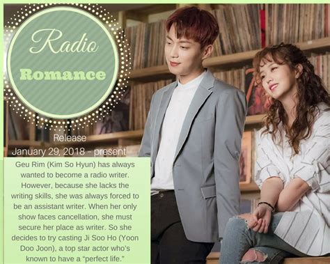 Pin By K Dramama On Radio Romance Korean Drama Romance Romance