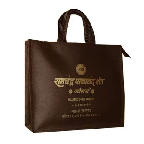 Printed Webbed Handle Brown Non Woven Shopping Bag Capacity Kg At