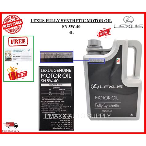 New Lexus 5W40 API SN Fully Synthetic Engine Oil 4L Toyota Motor Oil