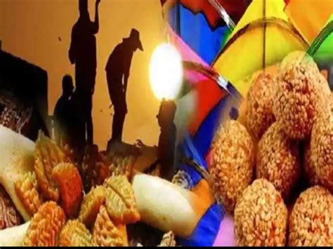 Makar Sankranti 2025 Date And Time Rituals Significance Makar Sankranti