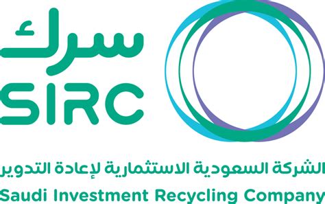 Saudi Investment Recycling Company Sirc Cafs Ksa