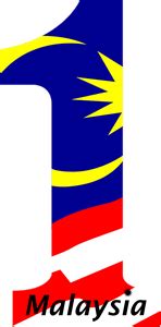 One Malaysia Logo PNG Vector (AI) Free Download