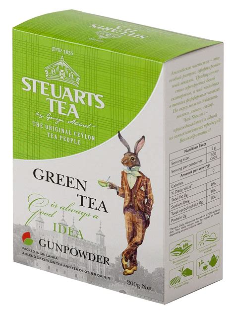 Steuarts Green Tea Gunpowder