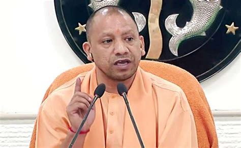 Yogi Adityanath Issues Strong Warning To Mafia In Uttar Pradesh