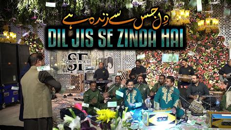 Dil Jis Se Zinda Hai Wo Tamana Live Qawwali By Shahbaz Fayyaz