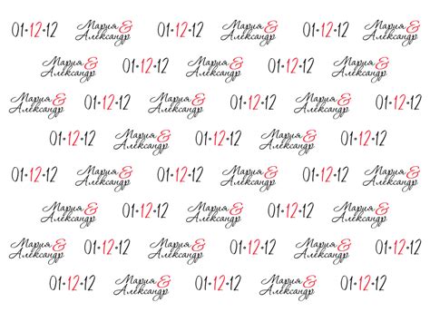 Свадебный прессволл