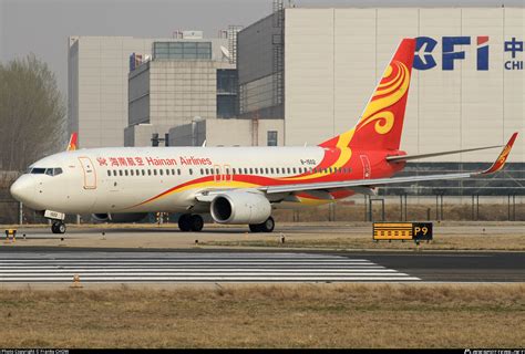 B 1502 Hainan Airlines Boeing 737 84P WL Photo By Franky CHOW ID