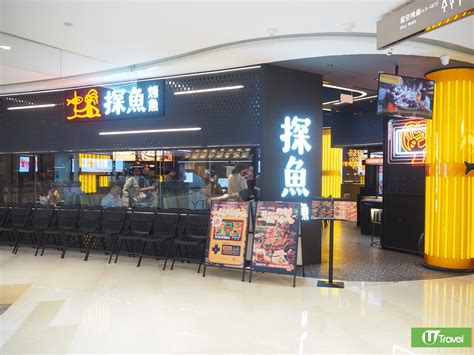 開箱深圳福田CBD逸扉酒店 Hyatt旗下5分鐘步行至高鐵站鄰近4大人氣商場 U Travel