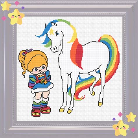 Rainbow Brite Starlite Counted Cross Stitch Pattern Rainbow Brite And