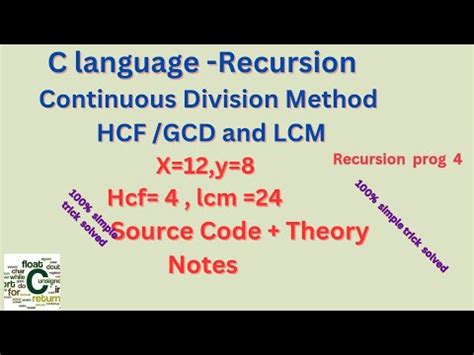 C Language HCF And LCM Using Recursion GCD And LCM Using Recursion