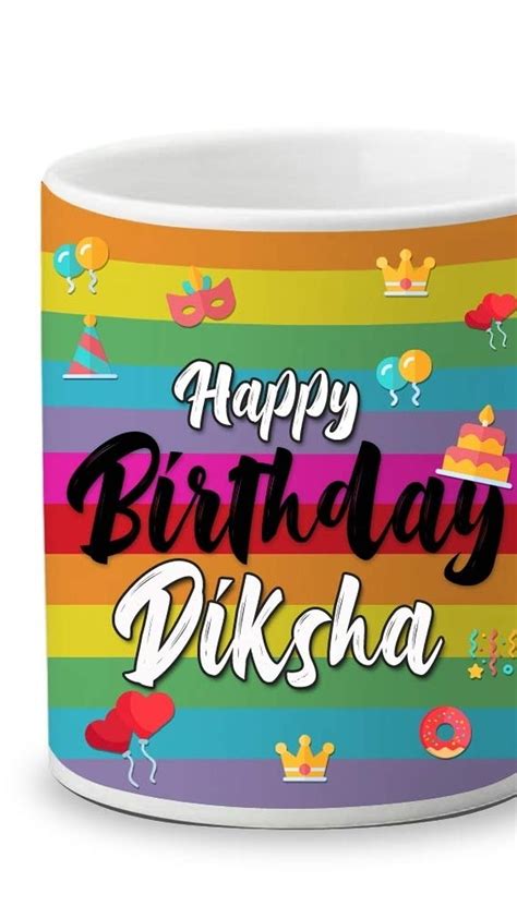 D Name Diksha Coffee Mug Hd Phone Wallpaper Pxfuel