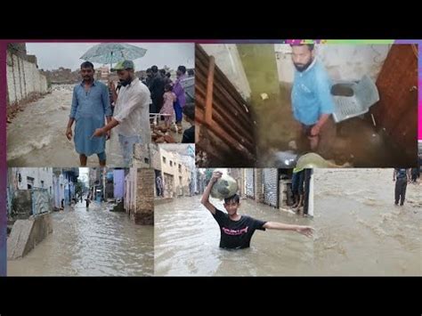 Humhre Ghar Ka Huwa Barish Se Bura Haal Aur Nawab Shah Ka B YouTube