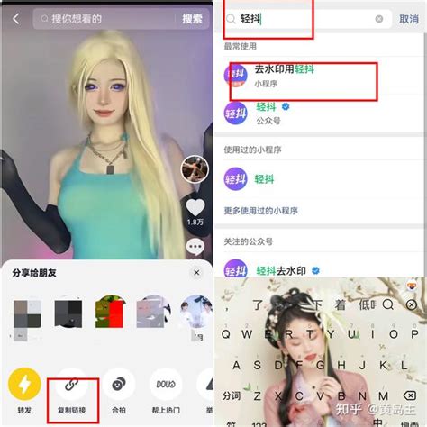 Ai生成美女跳舞原创视频，零门槛轻松涨粉，玩法乌苏分享给你！ 知乎