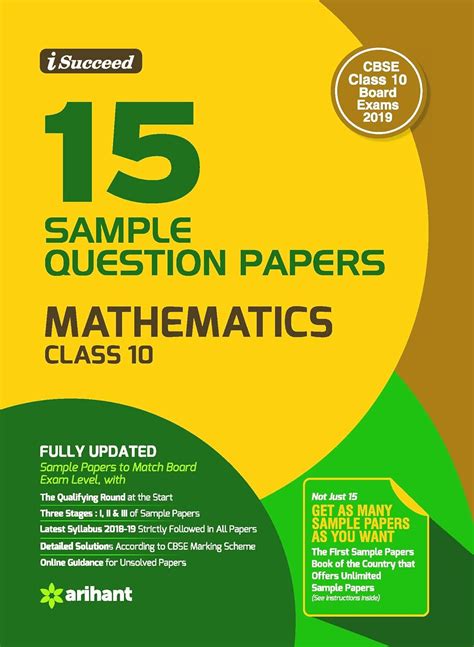 15 Sample Question Papers Mathematics Class 10th Cbse Arihant Expert 9789313165866