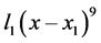 Solutions Of Seventh Order Boundary Value Problems Using Ninth Degree