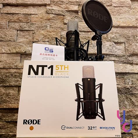 羅德 Rode NT1 5th Generation XLR USB 兩用式 電容 麥克風 直播 松果購物