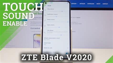 How To Turn On Off Touch Sounds In ZTE Blade V2020 Find Additional