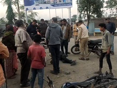 3 People Were Injured In An Accident Between Two Bikes On Balaiya Road