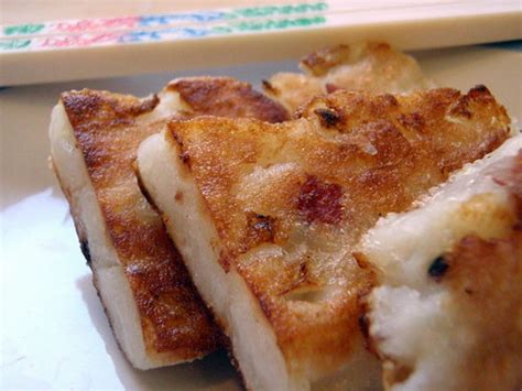 The Cooking Of Joy Luo Buo Gao Chinese Turnip Cake