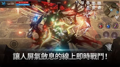 天堂2：革命電腦pc版 Pc電腦玩手遊 夜神手機模擬器