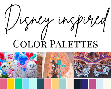 Disney Color Palette