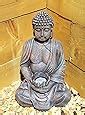 Intrendu Bouddha Statuette Chinois Cm D Coration Zen Pour Int Rieur