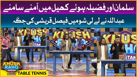 Table Tennis Khush Raho Pakistan Season Th November