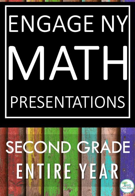 2nd Grade Engage New York Math PowerPoint Presentations ENTIRE YEAR