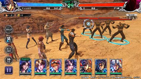 セガ、『北斗の拳 Legends Revive』に「リン 七星への決意」が登場！ Gamebiz