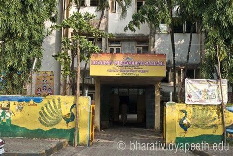 Photo Gallery - Bharati Vidyapeeth, Pune