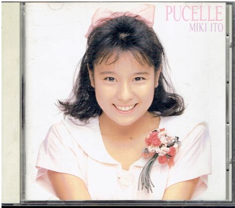 Yahoo オークション CD 伊藤美紀 PUCELLE ピュセル